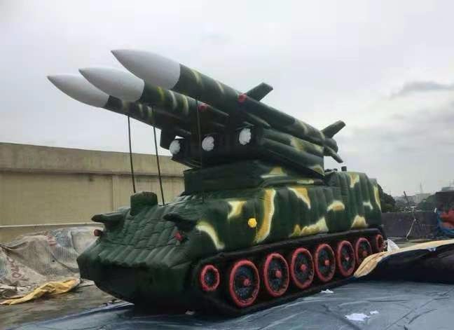 湄潭大型充气军用导弹